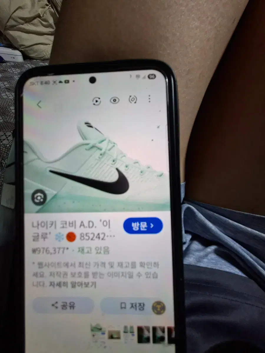 thumbnail-7